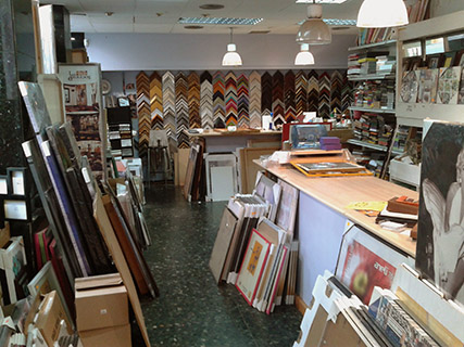 INTERIOR 1