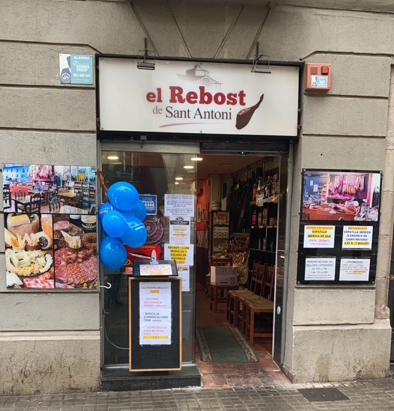 PHOTO 2020 05 15 19 12 22 1 768x801