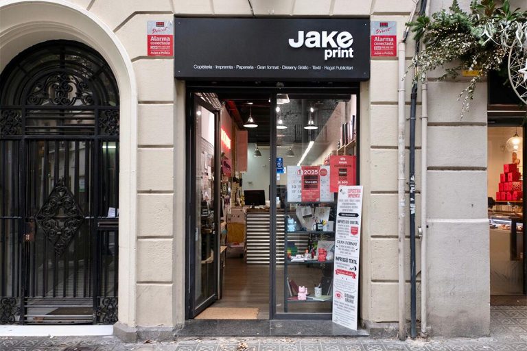 PHOTO 2024 11 28 13 39 19 768x512